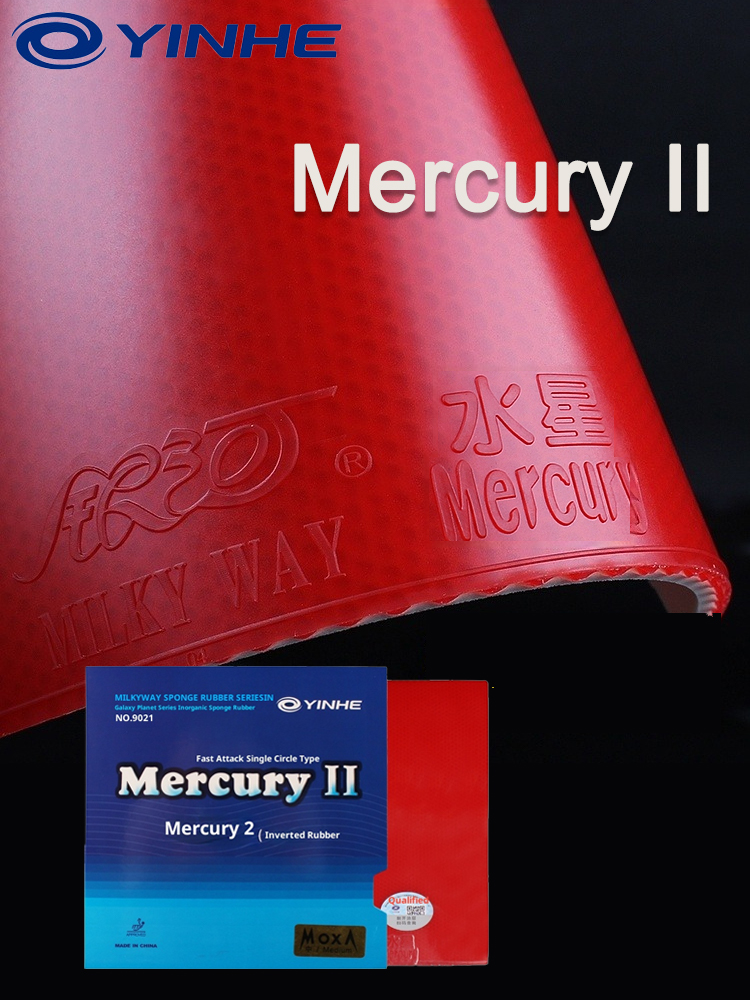 Table Tennis Xiom - YINHE Mercury II Tischtennis-Gummi, Pips-in, klebrig,