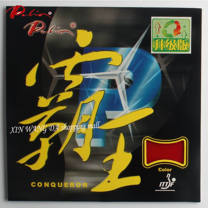 Table Tennis Forehand - Palio Conqueror Gummi Tischtennis schläger, Schlägers