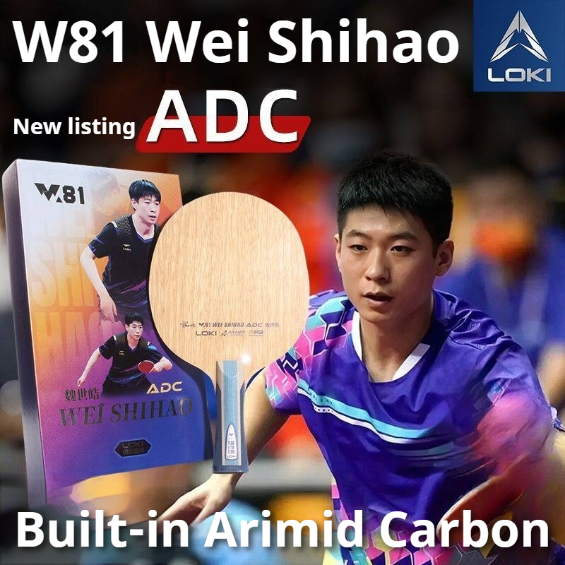 Table Tennis Blades - Original LOKI ARC/ADC WEI SHIHAO Tischtennisschläger