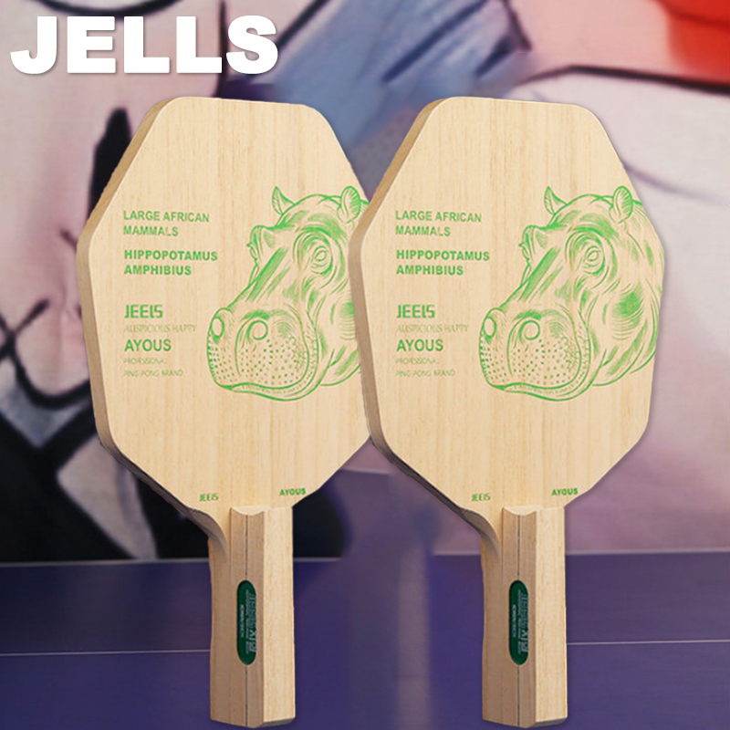 Table Tennis Blades - JEELS 1-lagiges Ayous Tischtennisschlägerblatt, sechseckig, japanische