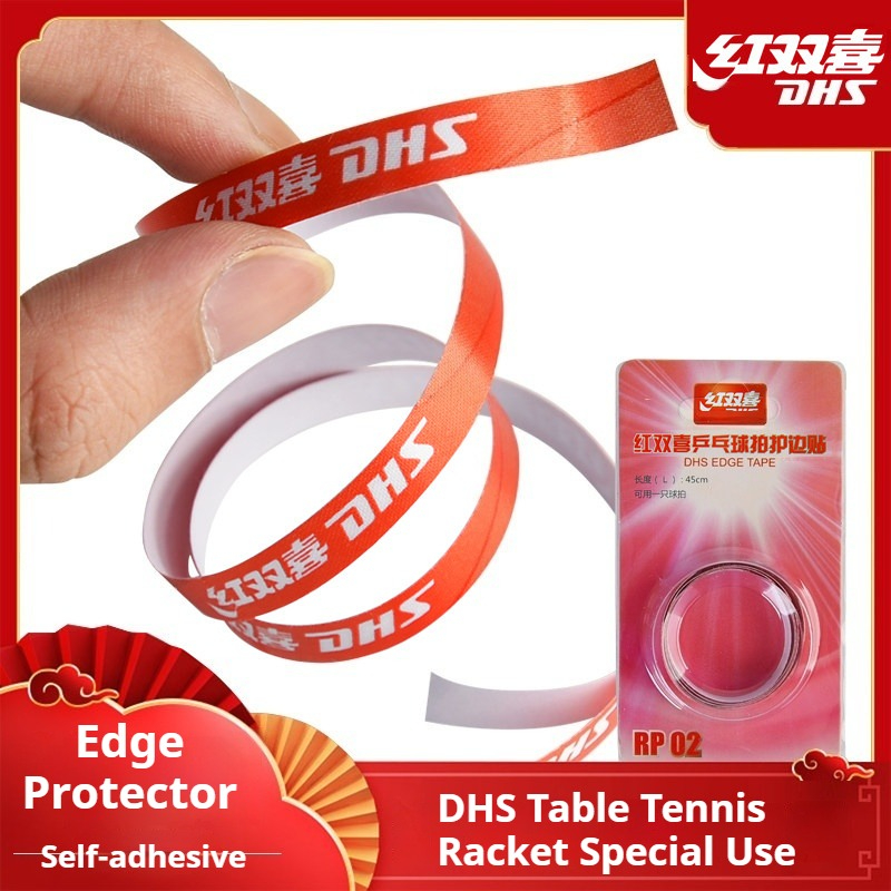 Table Tennis Defense - DHS Selbstklebendes Tischtennisschläger-Kantenschutzband, professionelles Tischtennisschläger-Sportzubehör, 1/2