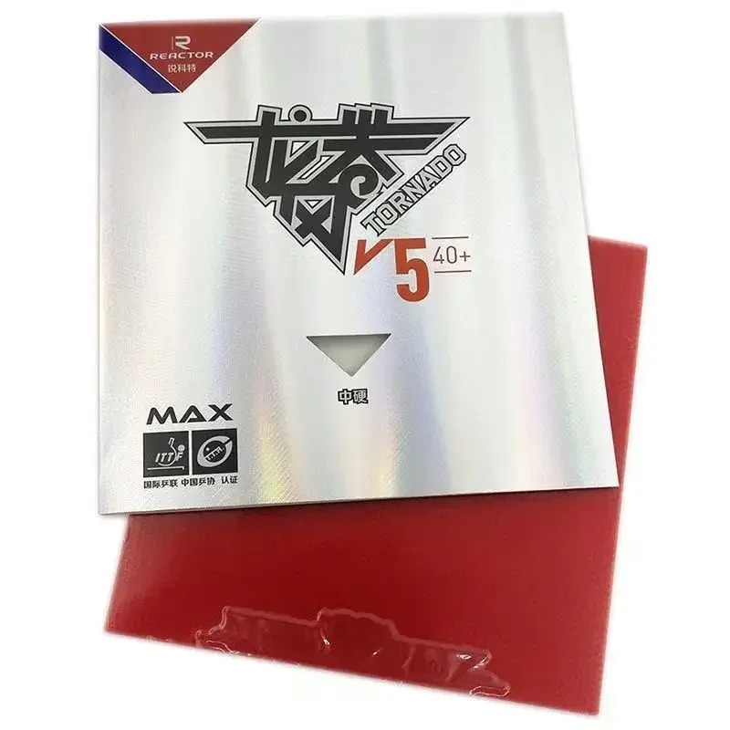 Table Tennis Defense - Reactor TORNADO V5 Sticky Loop Tischtennisbelag,