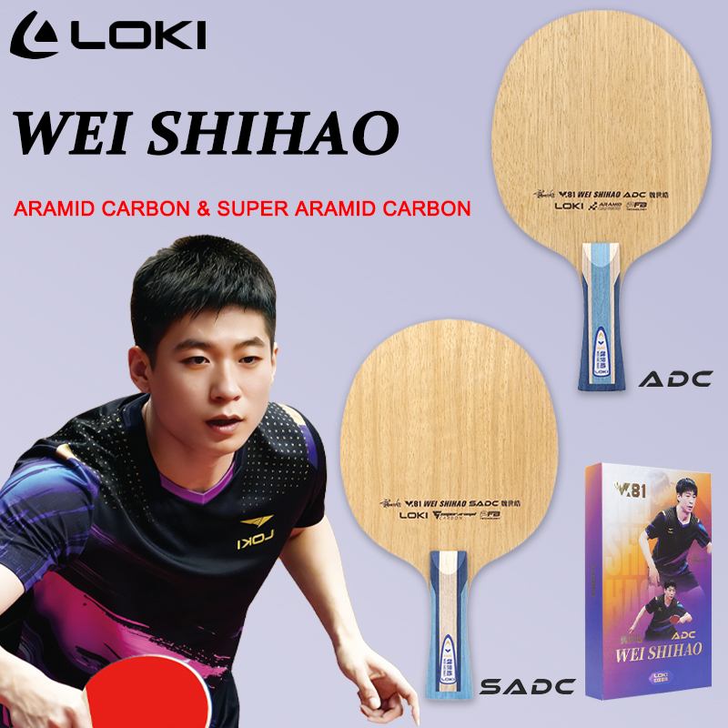 Table Tennis Blades - LOKI ADC SADC Tischtennisschläger WEI SHIHAO