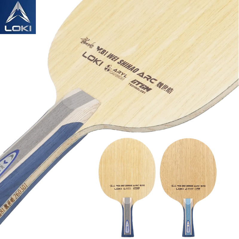 Table Tennis Blades - LOKI W81 Serie Wei Shihao Tischtennisschläger