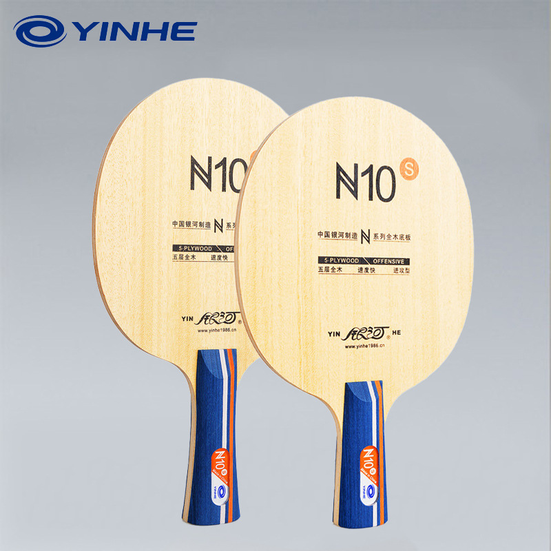 Table Tennis Blades - YINHE N10s Tischtennisschläger 5-Schicht Reines Holz