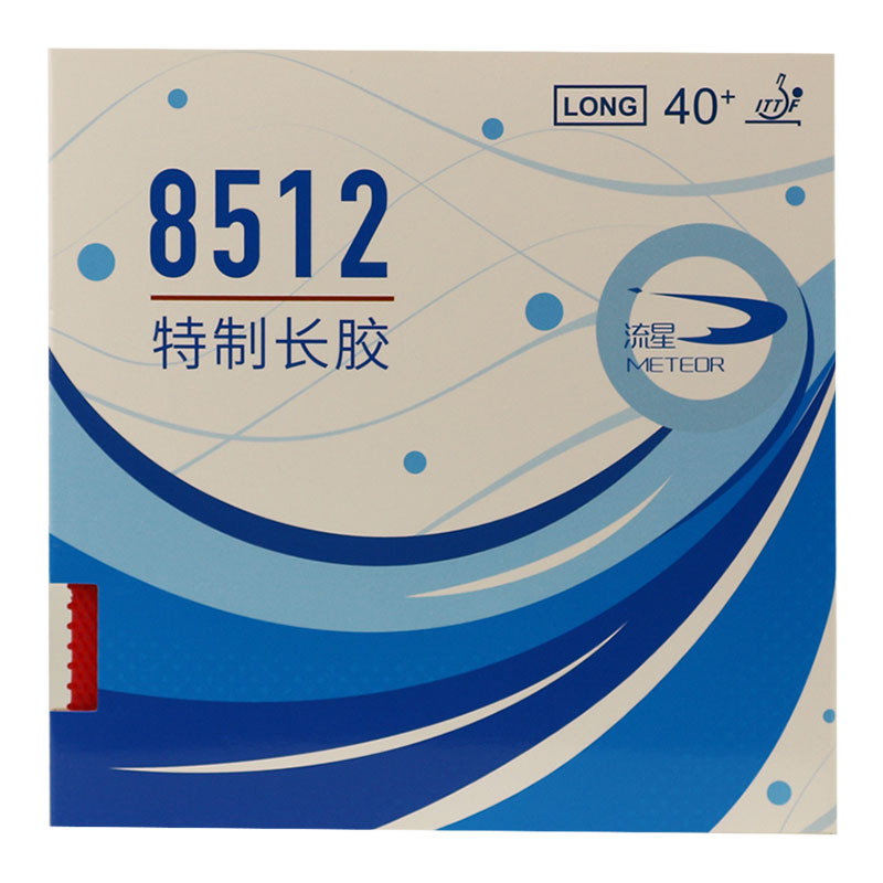 Table Tennis Defense - Original METEOR 8512 Pips-lange Tischtennis Gummi