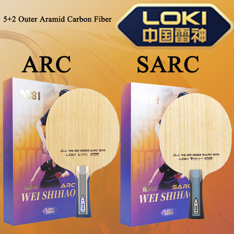 Table Tennis Blades - Neue LOKI W81 Serie ARC SARC