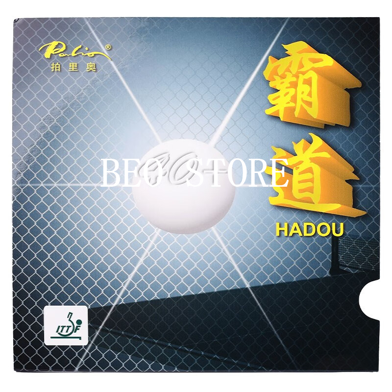 Table Tennis Forehand - Original Palio 40+ Hadou Tischtennisgummi mit