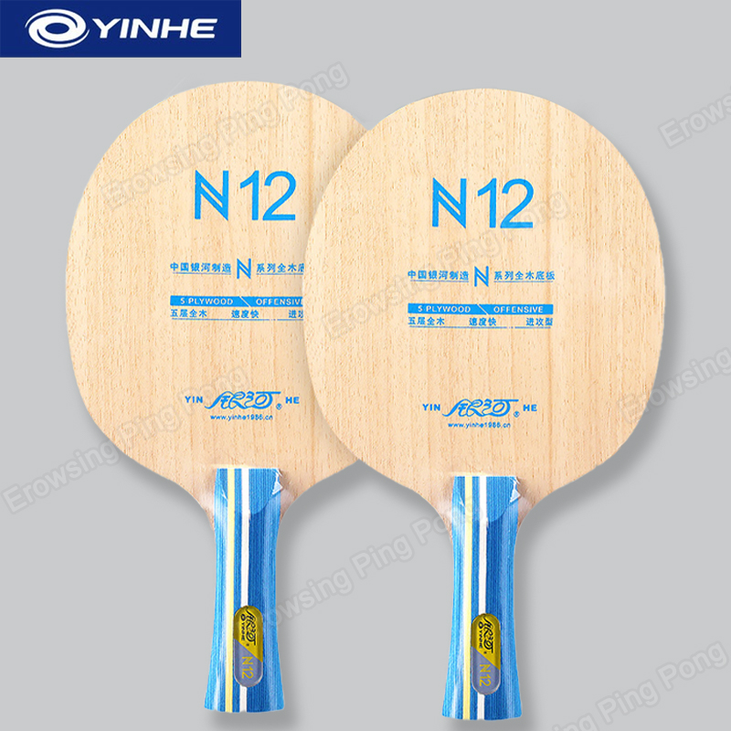 YINHE N12 5-Schicht Reines Hol – Table Tennis Blades Bewertung und Preis