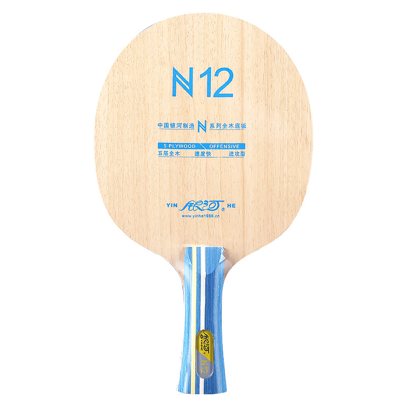 YINHE N12 5-Schicht Reines Hol – Table Tennis Blades Bewertung und Preis