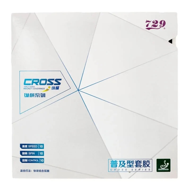 Härtegrad Optional 729 Cross S – Table Tennis Defense Bewertung und Preis