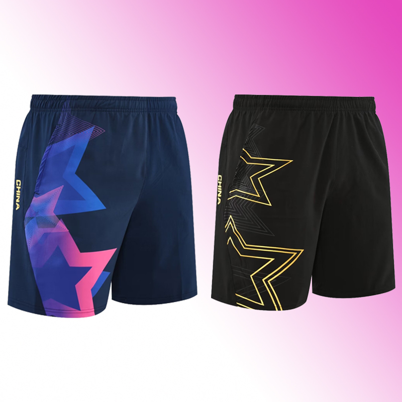 Neue Tischtennis-Shorts im Dra – Table Tennis Volleyball Bewertung und Preis