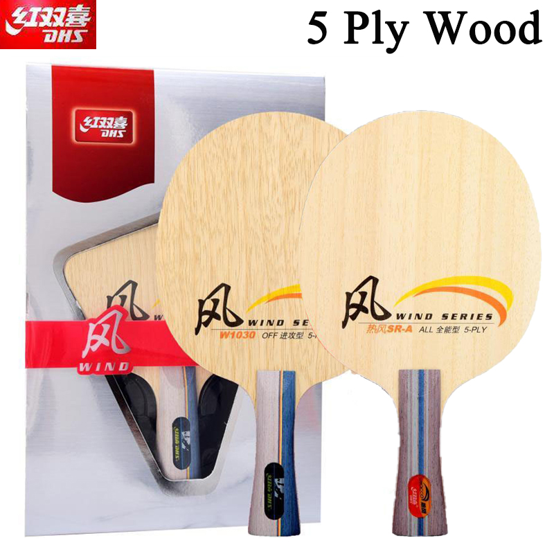 DHS WIND SERIES Tischtennissch – Table Tennis Blades Bewertung und Preis