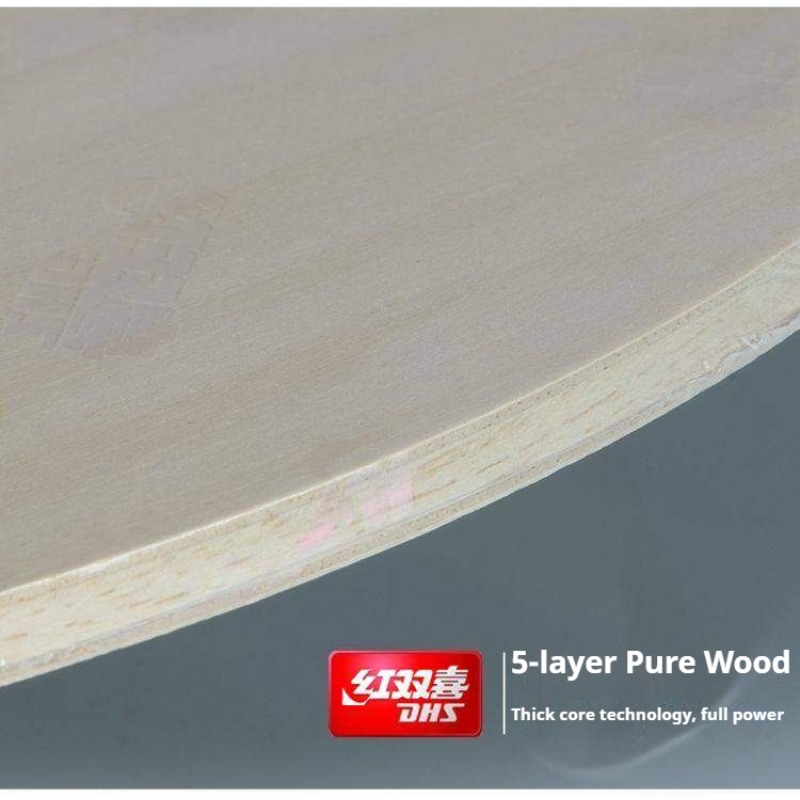 DHS WIND SERIES Tischtennissch – Table Tennis Blades Bewertung und Preis