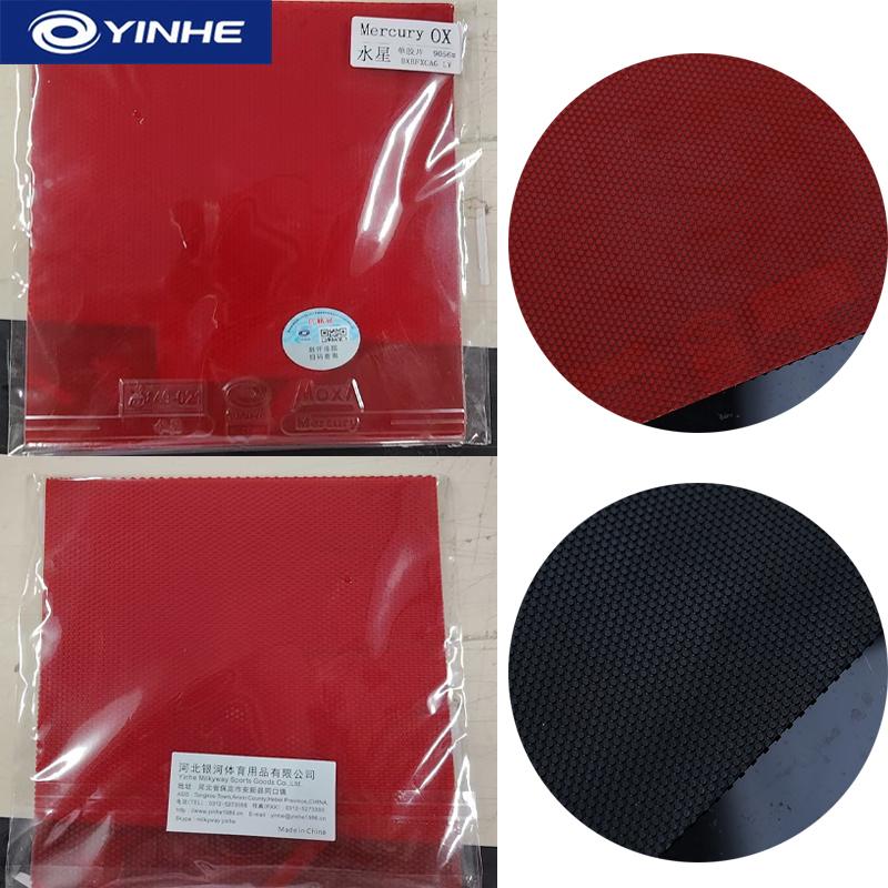 YINHE Mercury OX Tischtennisbe – Table Tennis Xiom Bewertung und Preis
