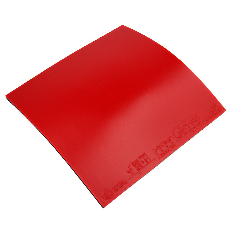 XIOM VEGA EUROPE DF Tischtenni – Table Tennis Xiom Bewertung und Preis