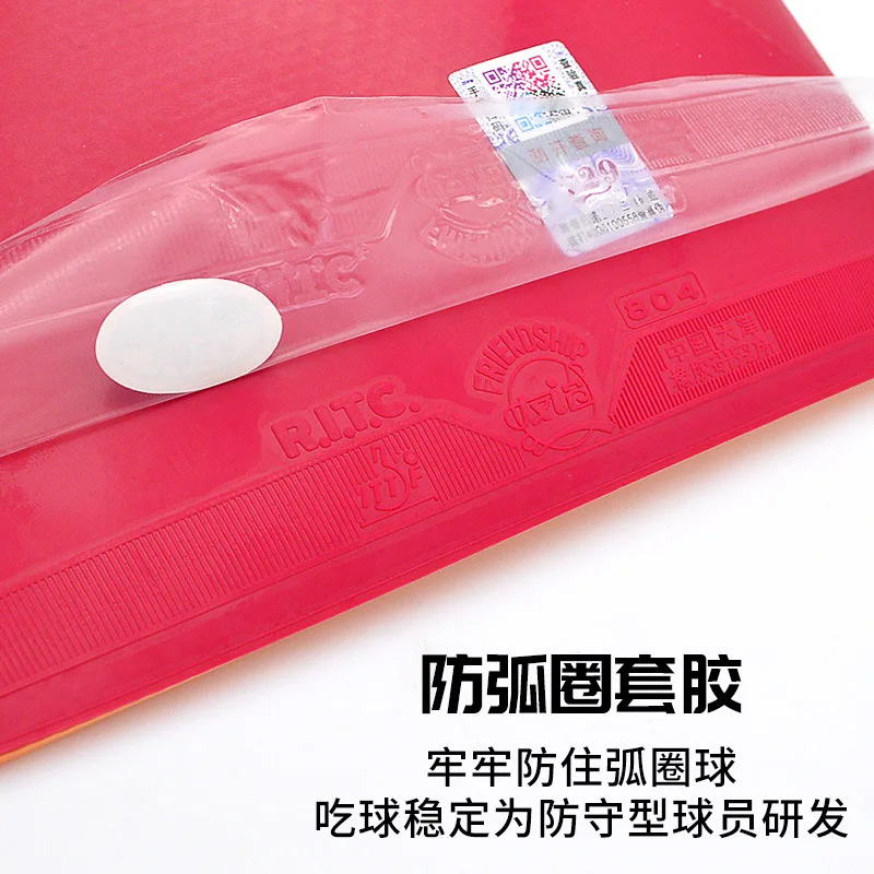 729 Friendship 804 Tischtennis – Table Tennis Defense Bewertung und Preis