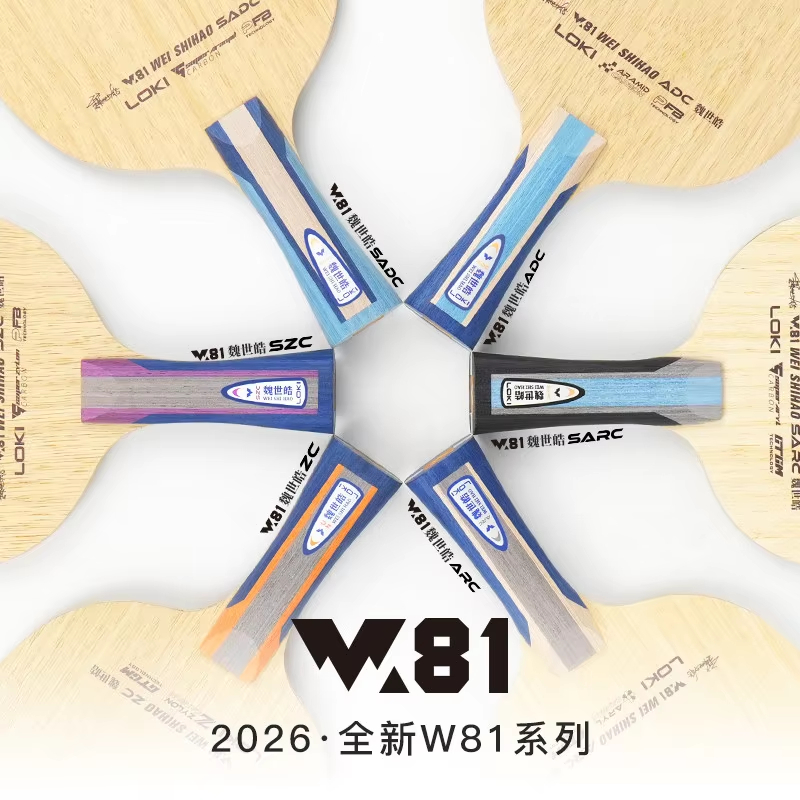 Original LOKI ARC/ADC WEI SHIH – Table Tennis Blades Bewertung und Preis