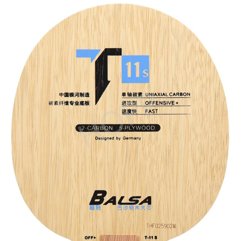 YINHE T-11 T11S (Balsa Light W – Table Tennis Forehand Bewertung und Preis