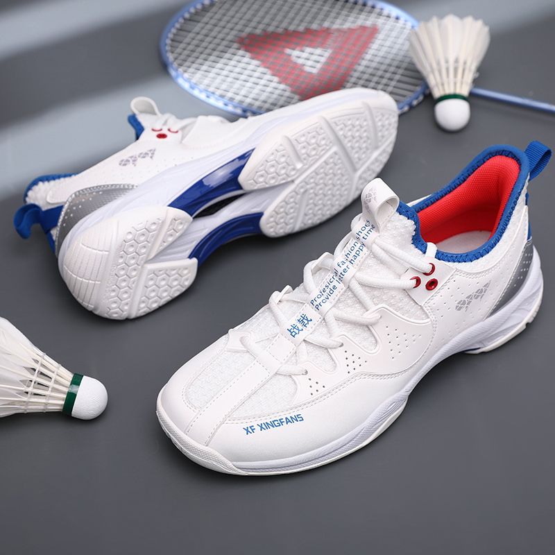 Professionelle Badminton-Schuh – Table Tennis Volleyball Bewertung und Preis
