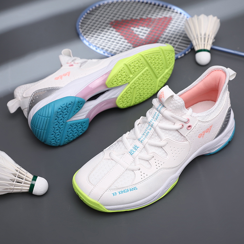 Professionelle Badminton-Schuh – Table Tennis Volleyball Bewertung und Preis