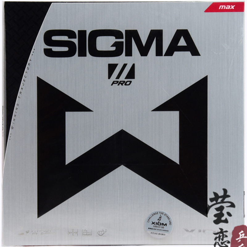 XIOM SIGMA 2 PRO 79-034 SIGMA3 – Table Tennis Xiom Bewertung und Preis