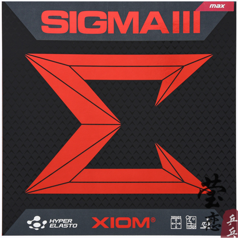 XIOM SIGMA 2 PRO 79-034 SIGMA3 – Table Tennis Xiom Bewertung und Preis