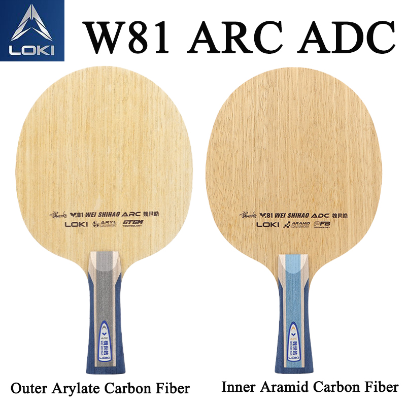 LOKI W81 Serie Wei Shihao Tisc – Table Tennis Blades Bewertung und Preis