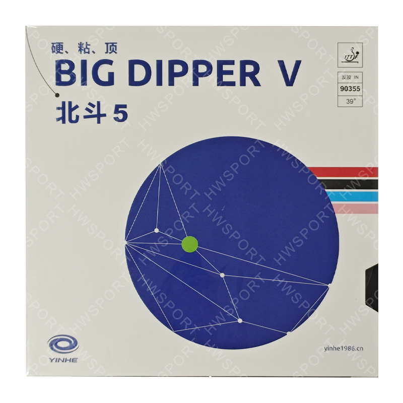 YINHE BIG DIPPER V Tischtennis – Table Tennis Forehand Bewertung und Preis