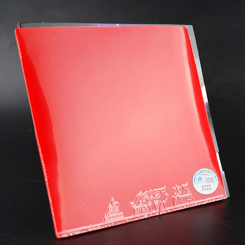 YINHE MARS 2-Tischtennis-Gummi – Table Tennis Defense Bewertung und Preis