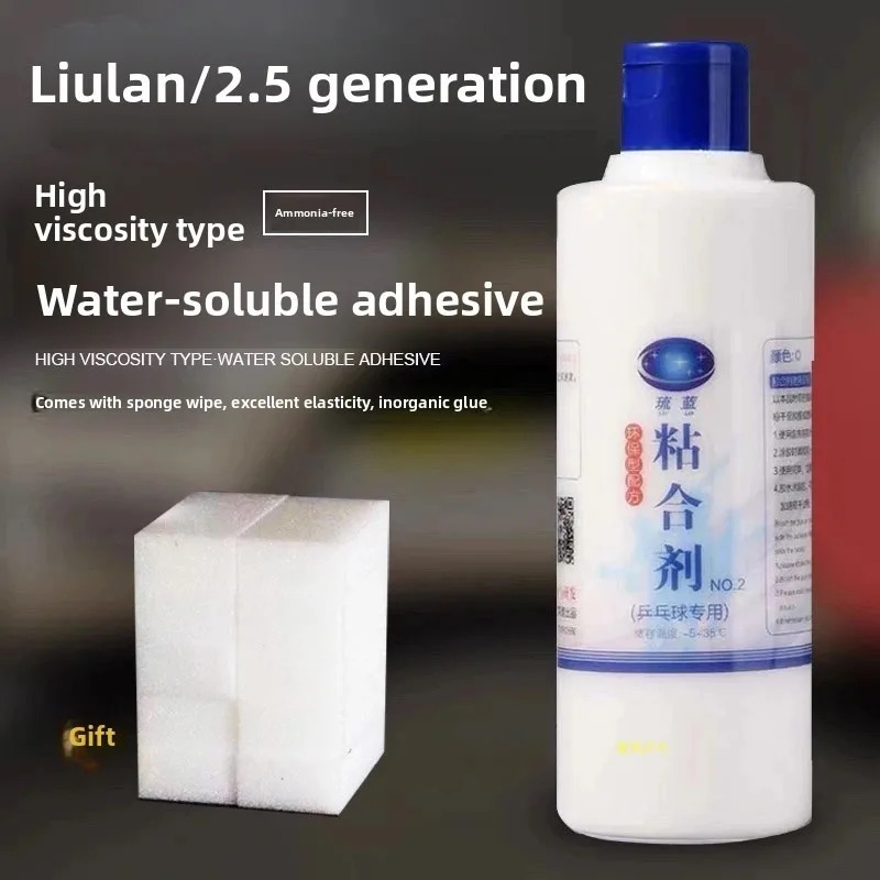 1 Stück LiuLan Wasserbasierter – Table Tennis Xiom Bewertung und Preis