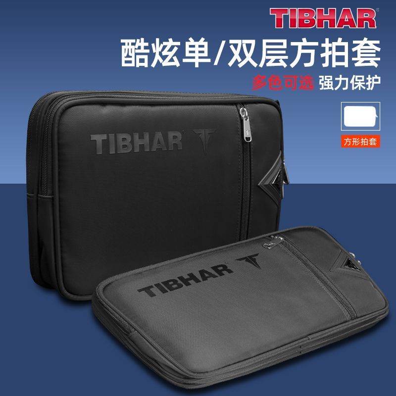 TIBHAR Tischtennisschläger-Abd – Table Tennis Defense Bewertung und Preis