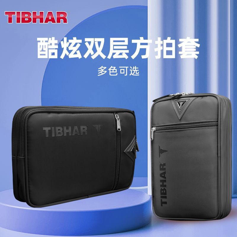 TIBHAR Tischtennisschläger-Abd – Table Tennis Defense Bewertung und Preis