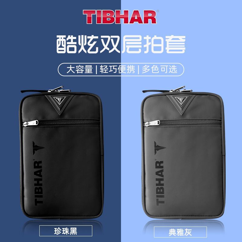 TIBHAR Tischtennisschläger-Abd – Table Tennis Defense Bewertung und Preis