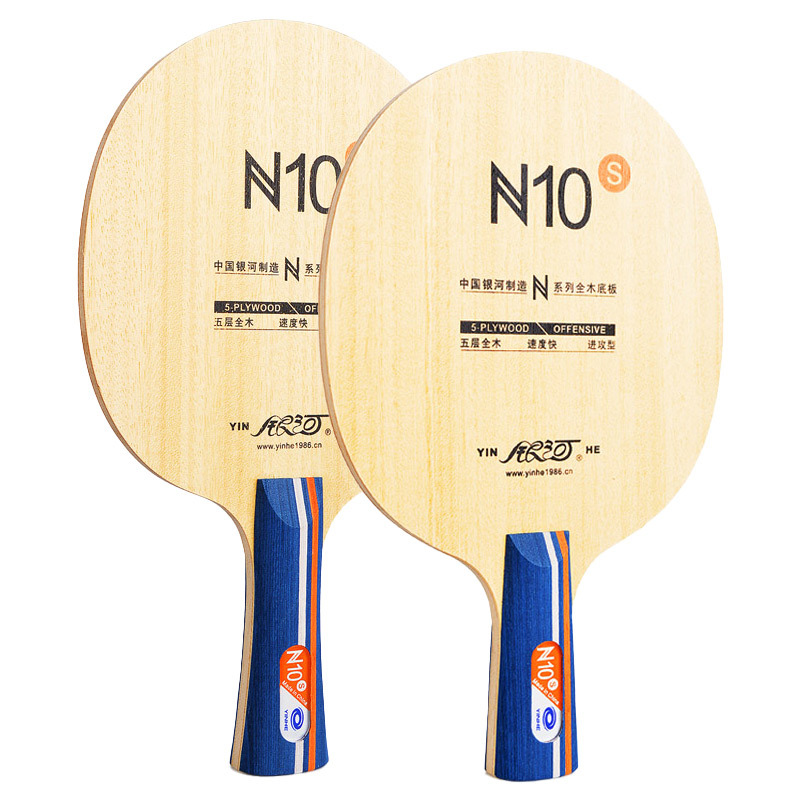 YINHE N10s Tischtennisschläger – Table Tennis Blades Bewertung und Preis