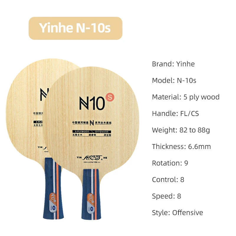 YINHE N10s Tischtennisschläger – Table Tennis Blades Bewertung und Preis