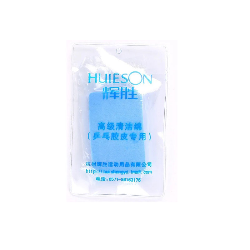 Huieson Tischtennis-Reinigungs – Table Tennis Xiom Bewertung und Preis