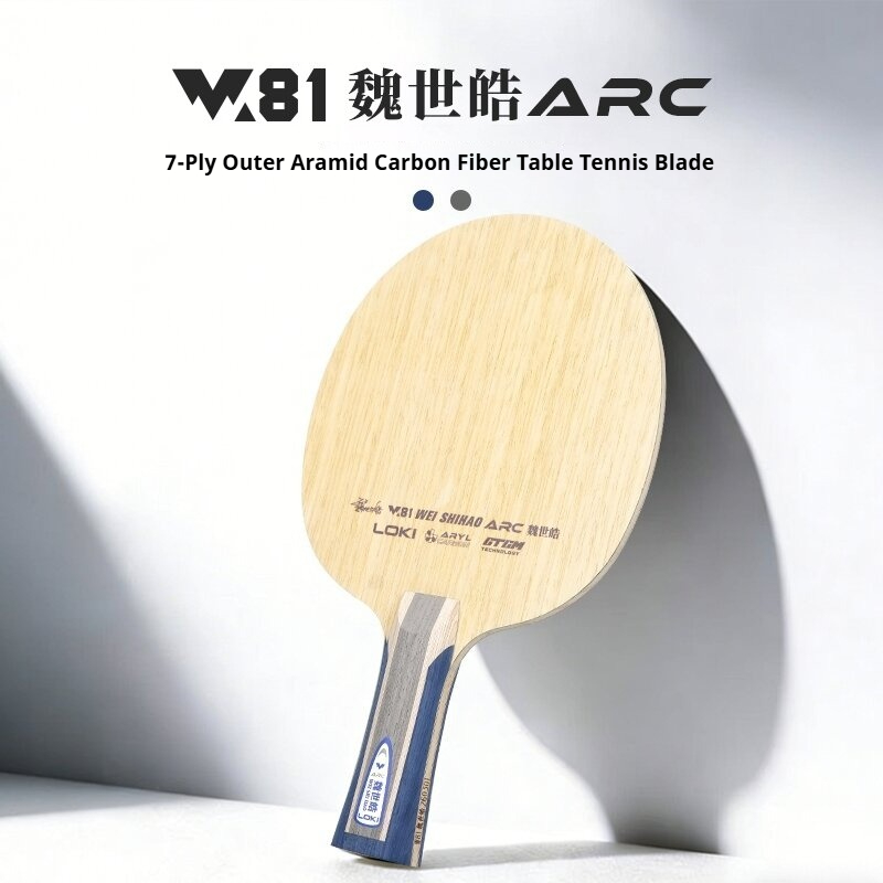 Neue LOKI W81 Serie ARC SARC T – Table Tennis Blades Bewertung und Preis