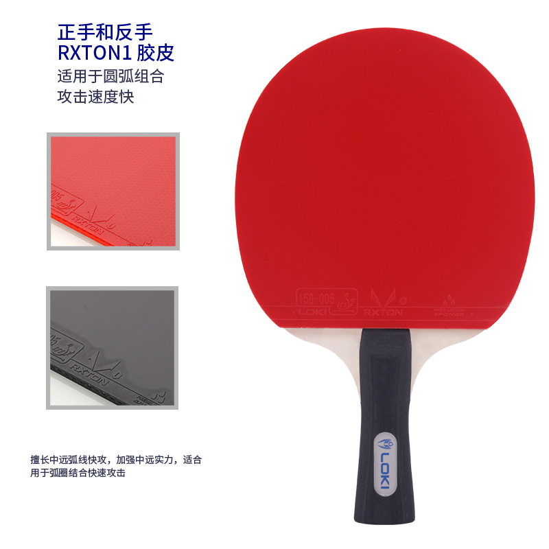 LOKI K1000 Professionelles Tis – Table Tennis Youtube Bewertung und Preis